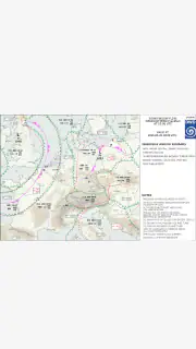 DWD FlugWetter screenshot 7