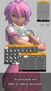 Easy Pose - 3D pose making app screenshot 5