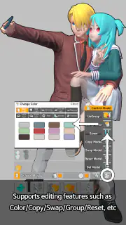 Easy Pose - 3D pose making app screenshot 6