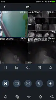 EasyViewer Pro screenshot 2