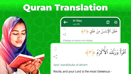 Einfacher Koran Mp3 Offline screenshot