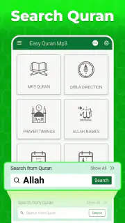 Einfacher Koran Mp3 Offline screenshot 5