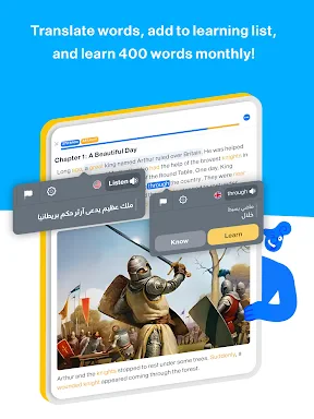Englisch leicht lernen-iStoria screenshot