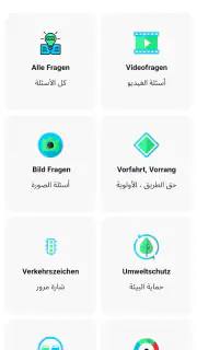 Fahren123 screenshot 4