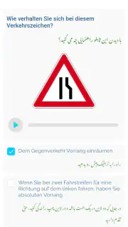 Fahren123 screenshot 5