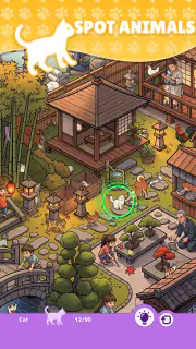 Finding Animals - Spot All screenshot 2