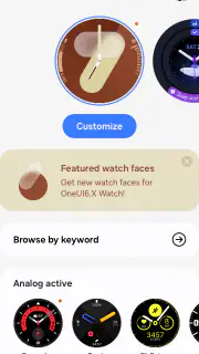 Galaxy Wearable (Samsung Gear) screenshot 4