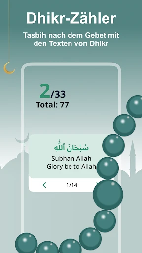 Gebetszeiten, Azan und Qibla screenshot