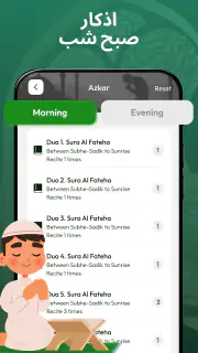 Mekka Richtung & Gebetszeiten screenshot 5
