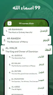 Mekka Richtung & Gebetszeiten screenshot 7