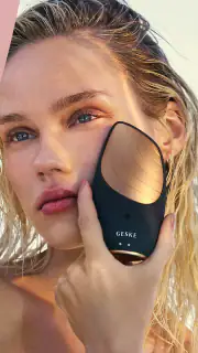 GESKE German Beauty Tech screenshot 3