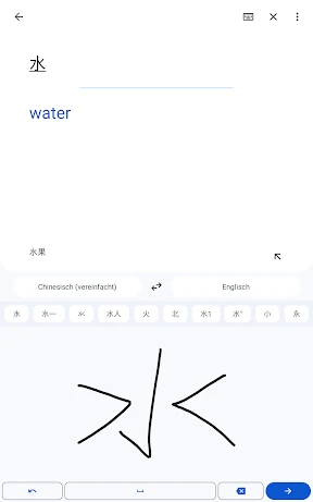 Google Übersetzer screenshot