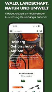GRUBE screenshot 1