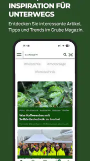 GRUBE screenshot 5