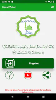 Halal Zulal screenshot 5