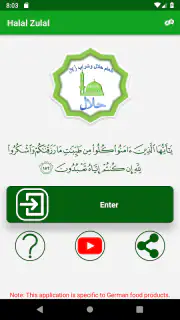Halal Zulal screenshot 6