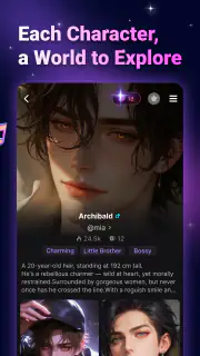 HalFind-My Perfect Boy screenshot 3