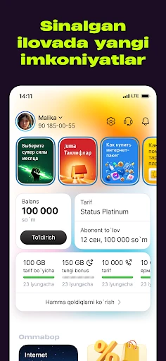 hambi (Beeline Uzbekistan) screenshot