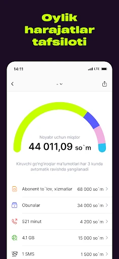 hambi (Beeline Uzbekistan) screenshot