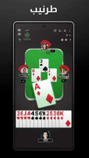 Hand, Hand Partner, Hand Saudi screenshot 3