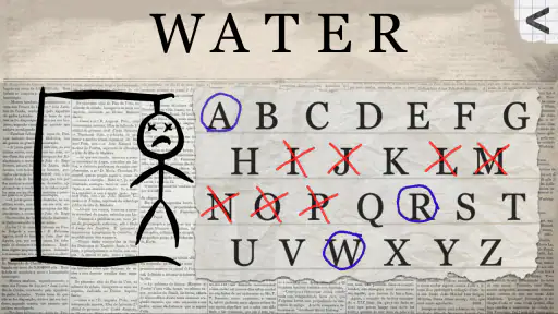 Hangman 2 - guess the word screenshot 7