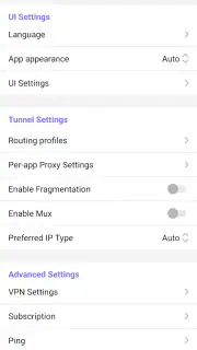 Happ - Proxy Utility screenshot 3