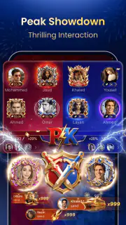Hayi - Voice Chat & Games screenshot 6