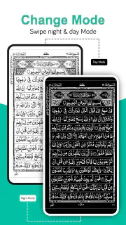 Koran MP3 - Al Koran screenshot 3