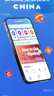 Hipobuy screenshot 6