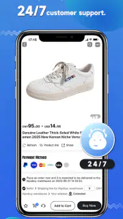 Hipobuy screenshot 8