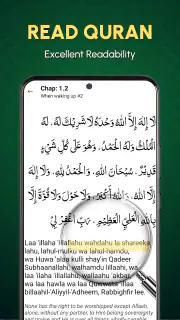 Holy Quran: The Sacred Journey screenshot 1