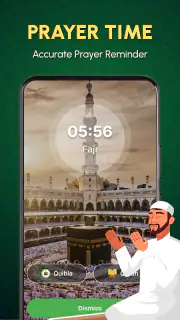 Holy Quran: The Sacred Journey screenshot 3