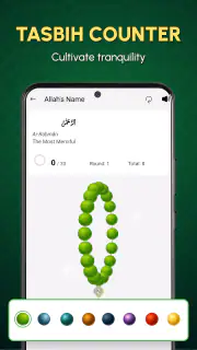 Holy Quran: The Sacred Journey screenshot 5