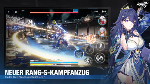 Honkai Impact 3rd screenshot 1