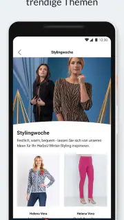 HSE - here shopping entertains screenshot 4