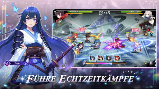 Illusion Connect: Re screenshot 2