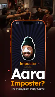 Imposter Game: Malayalam Party screenshot 7