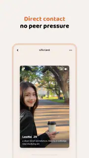 Intwo-borderless friends screenshot 8