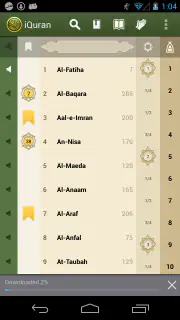 iQuran – القران الكريم screenshot 6
