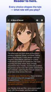 ISEKAI ZERO: KI-Rollenspiel screenshot 4