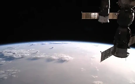 ISS Live Now: Unsere Erde Live screenshot