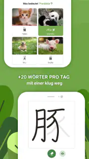 Japanisch lernen: HeyJapan screenshot 4