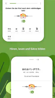 Japanisch lernen: HeyJapan screenshot 6