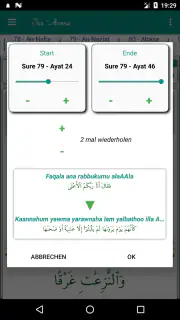 Juz Amma (Suren des Koran) screenshot 3