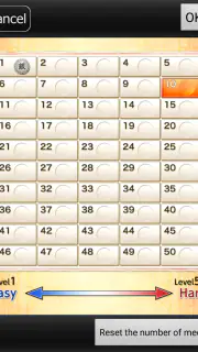 Kanazawa Shogi Lite (Japanese  screenshot 7