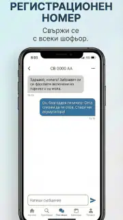 KolataTi screenshot 2