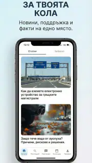 KolataTi screenshot 5