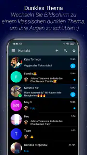 Kontakt: VKontakte, VK, ВК app screenshot 4