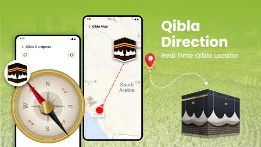 Al Quran:Heiliger Koran ofline screenshot