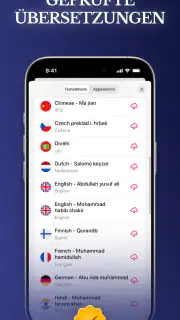 Koran Pro -  Lesen und Hören screenshot 8